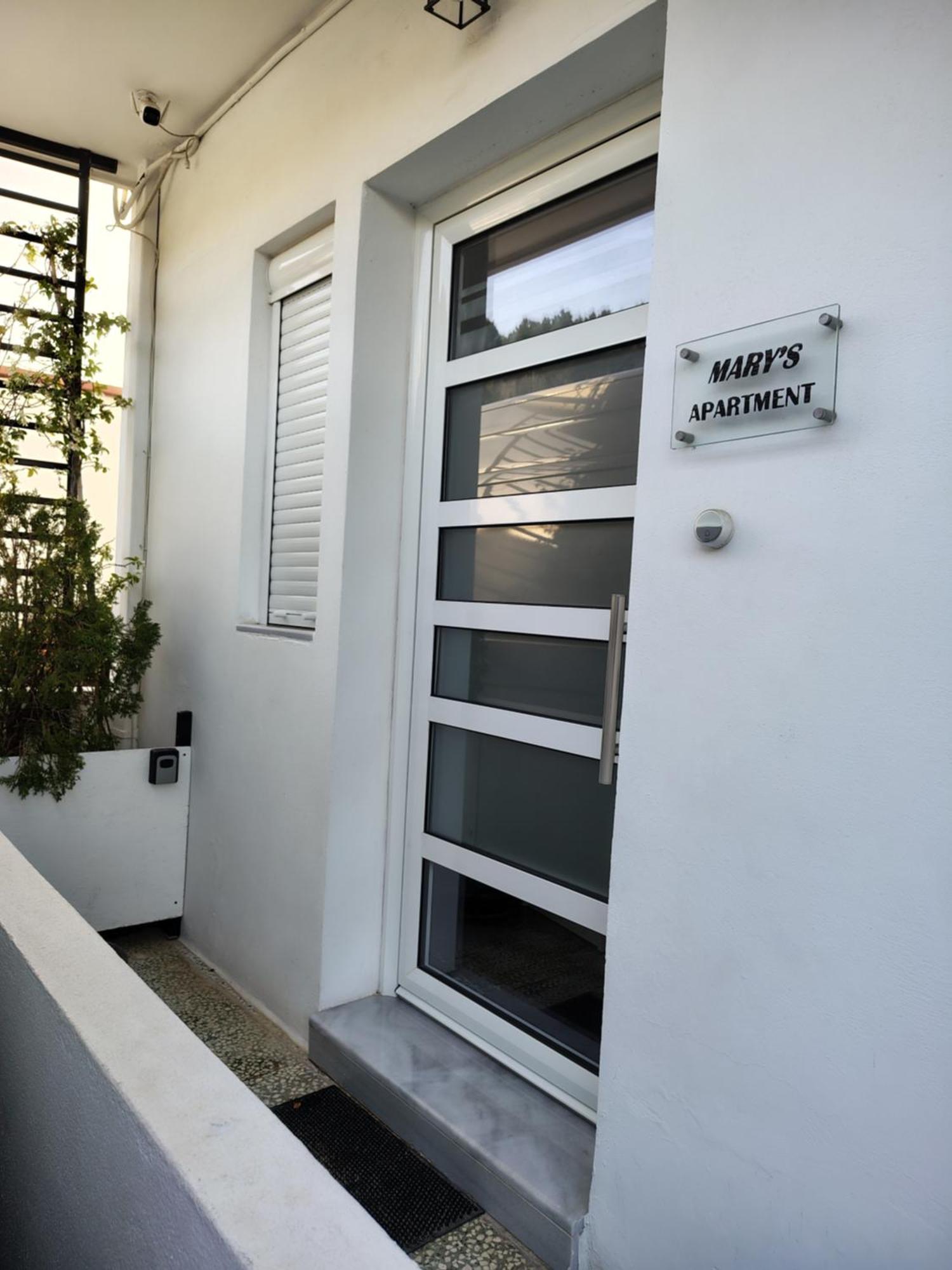 Το Διαμερισμα Τησ Μαιρησ Or Mary'S Apartment Paradisi  Exterior photo